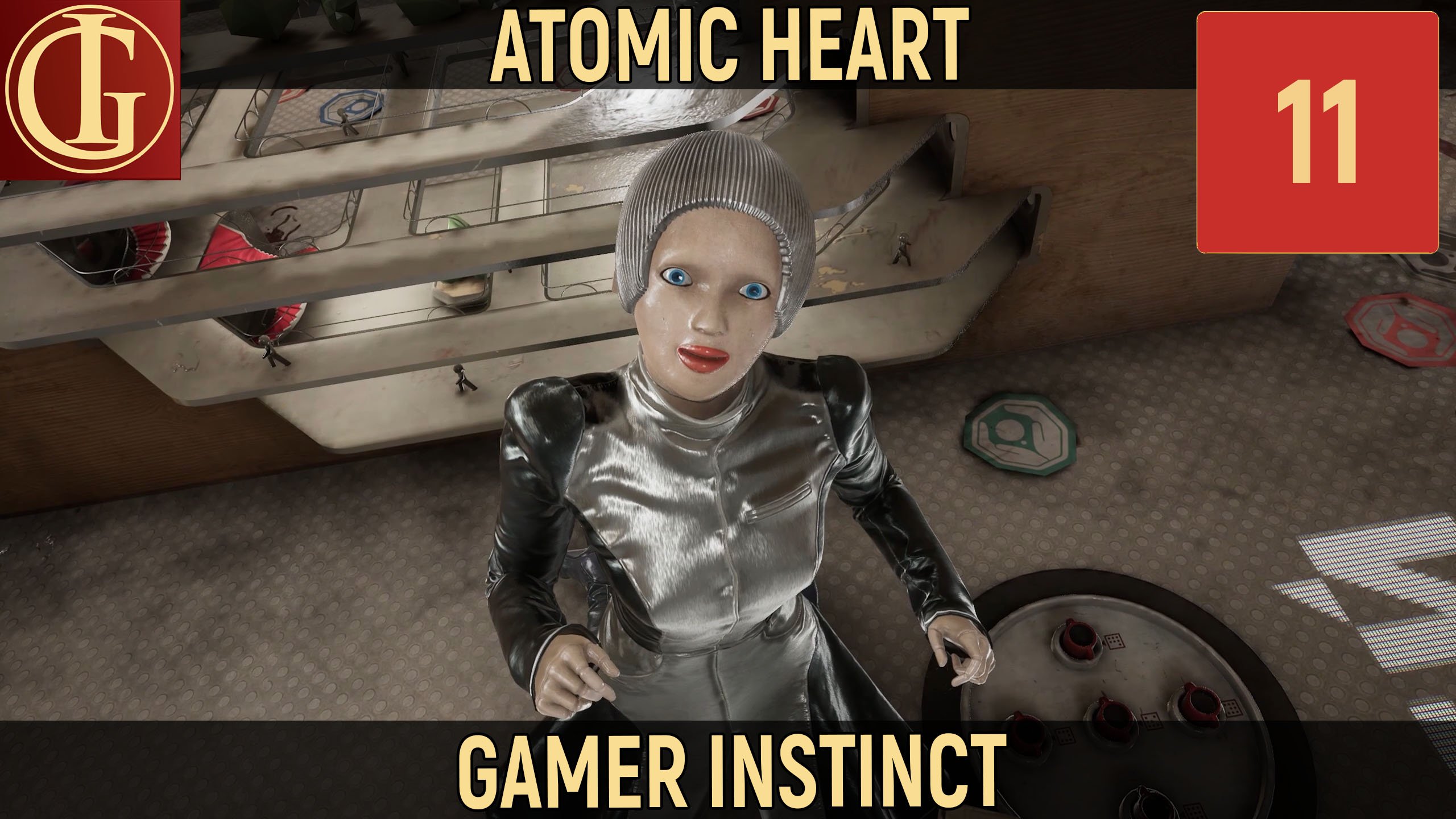 ПРОХОЖДЕНИЕ ATOMIC HEART - ЧАСТЬ 11 - ВДНХ