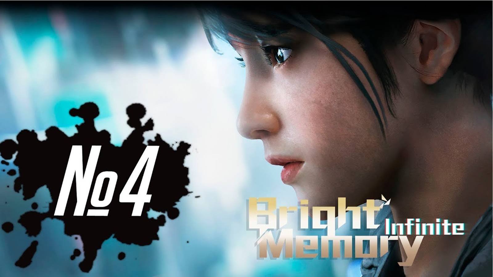Bright Memory  Infinite Прохождение серия 4 На волоске #playhub#brightmemoryinfinite#играть