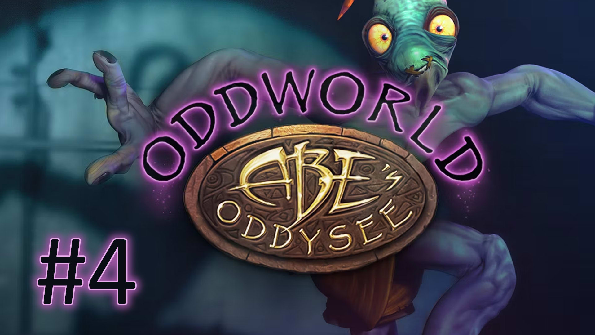 Прохождение Oddworld: Abe's Oddysee - Часть 4