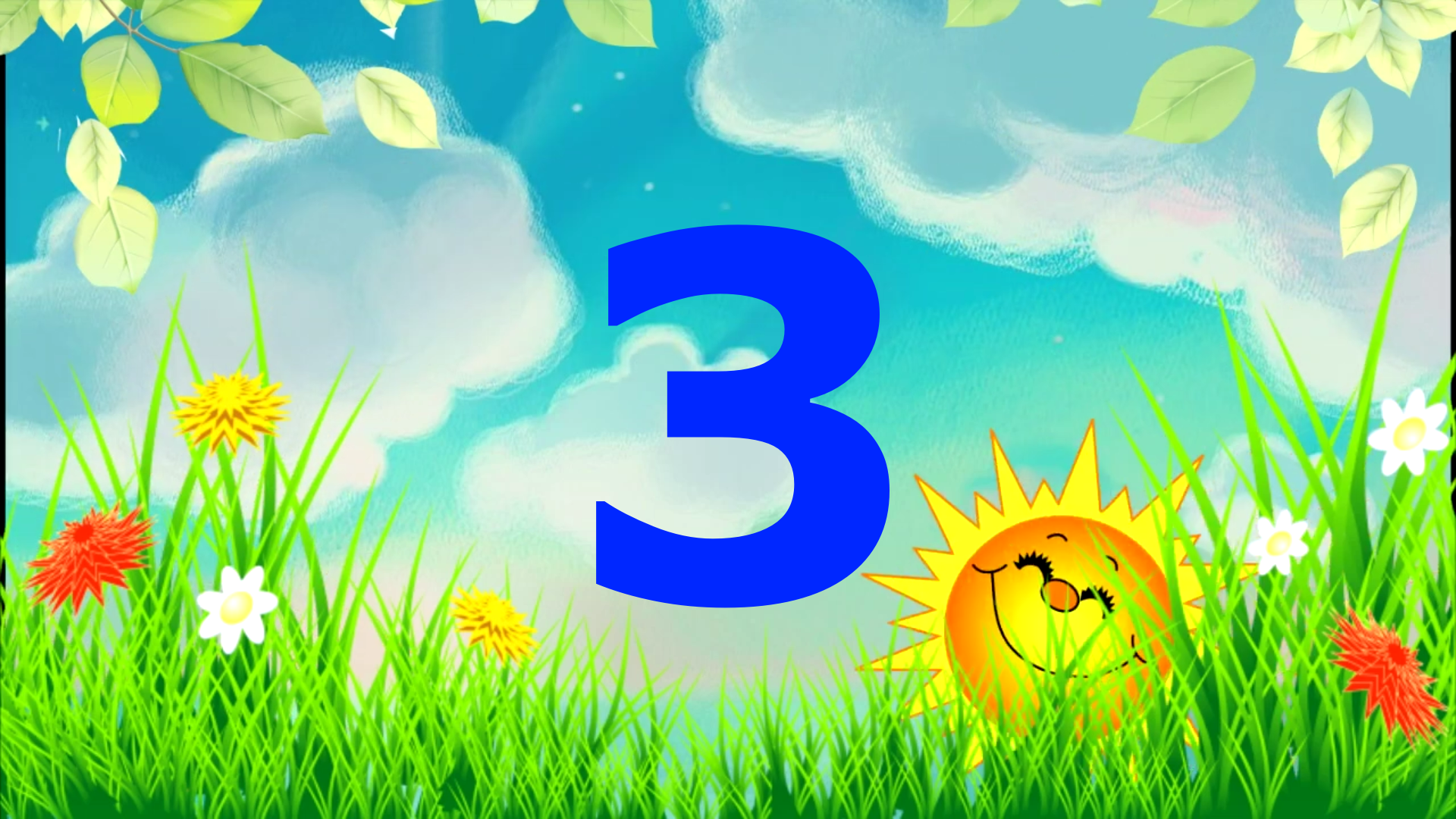 УЧИМ БУКВУ З