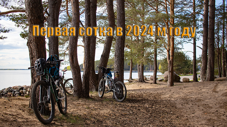 Грунты? I Love It!