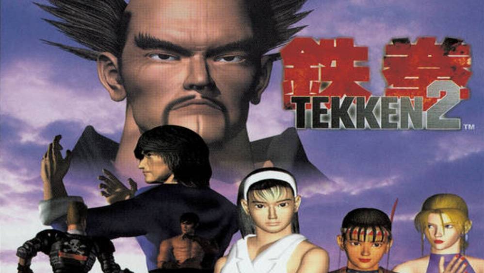 Полное прохождение Tekken 2