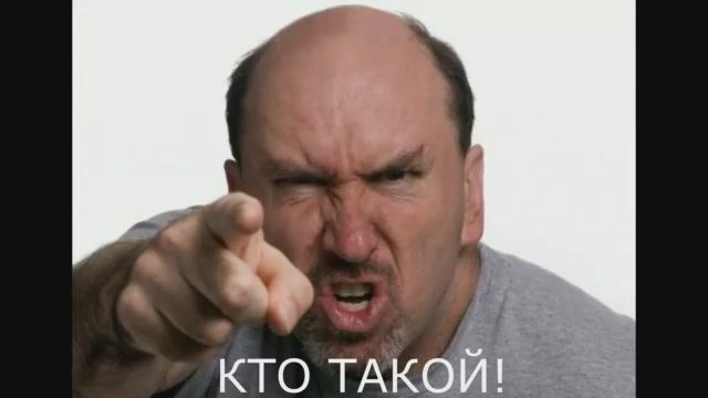 Песня про плотника