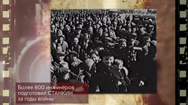 #Научный полк. Выпуск 4