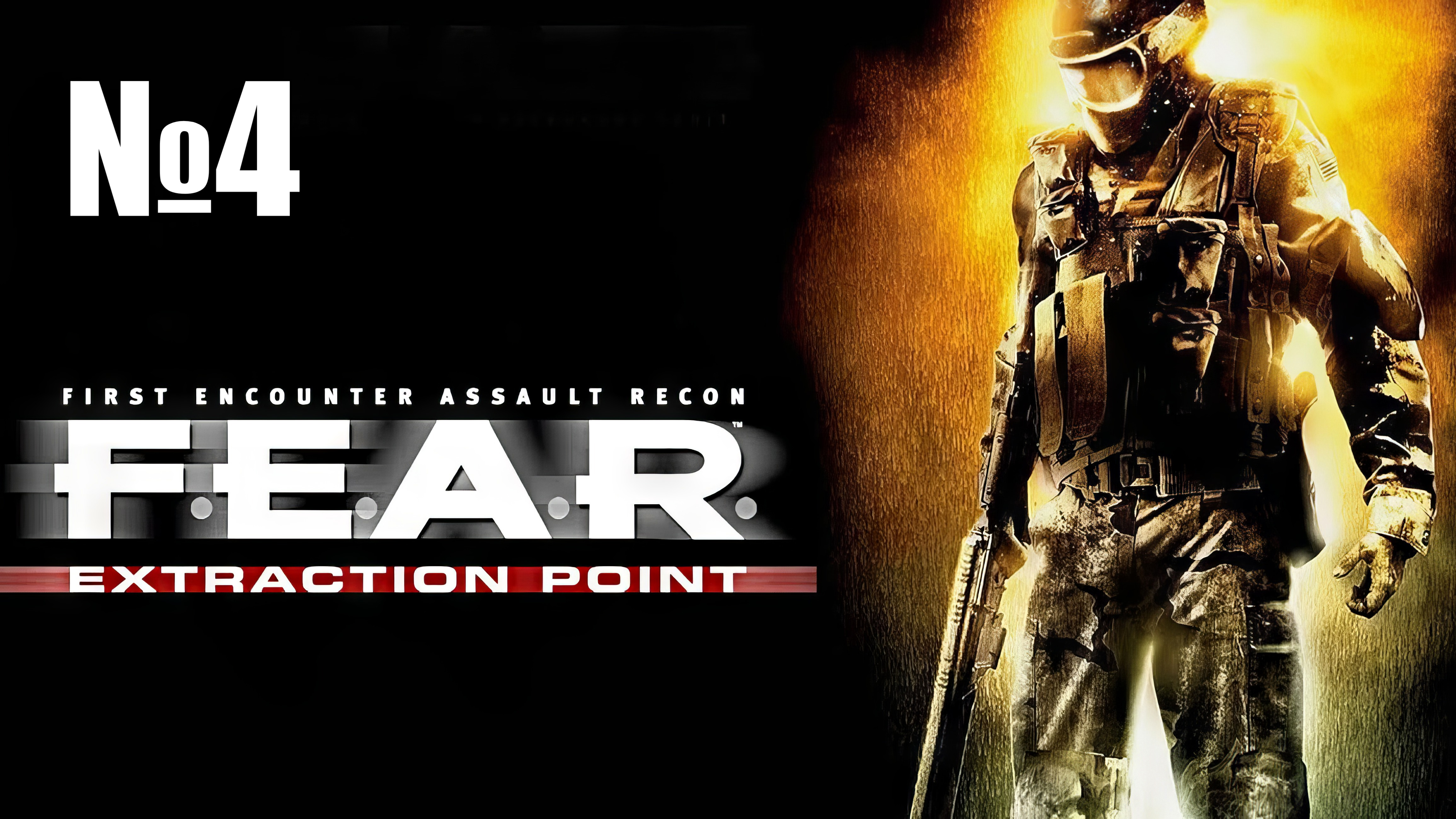 F.E.A.R. Extraction Point ► Злой умысел #4