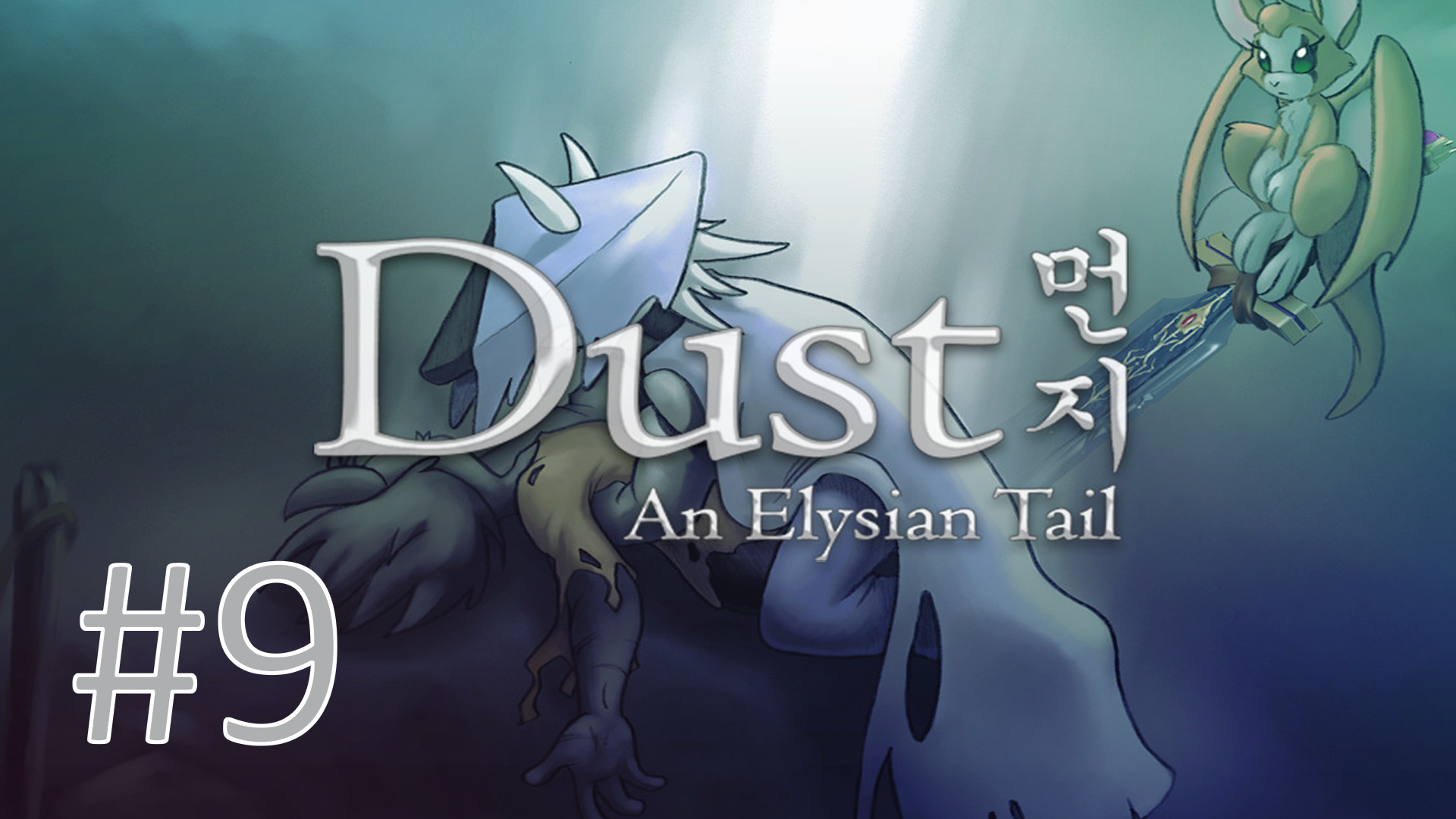 Прохождение Dust: An Elysian Tail - Часть 9