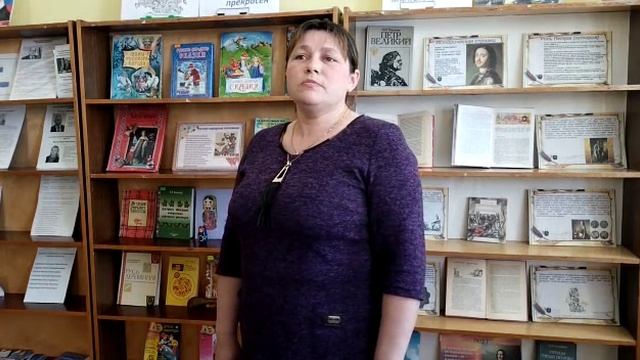 Н.В. Ершова К. Симонов "Родина"