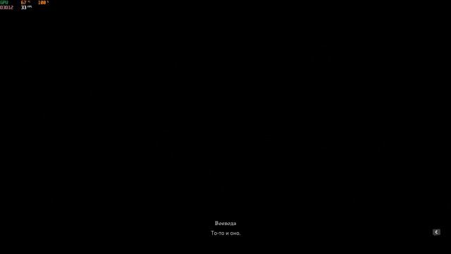 Игра Смута на Русском