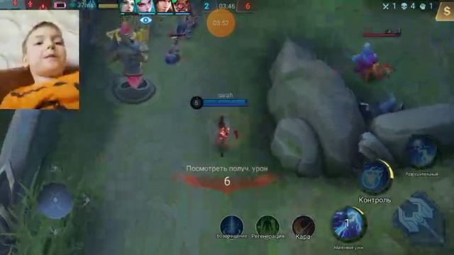 Играю в mobile legends часть 1 с вебкай.