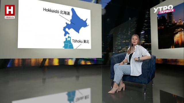 Японская кухня | ПО-СОСЕДСКИ