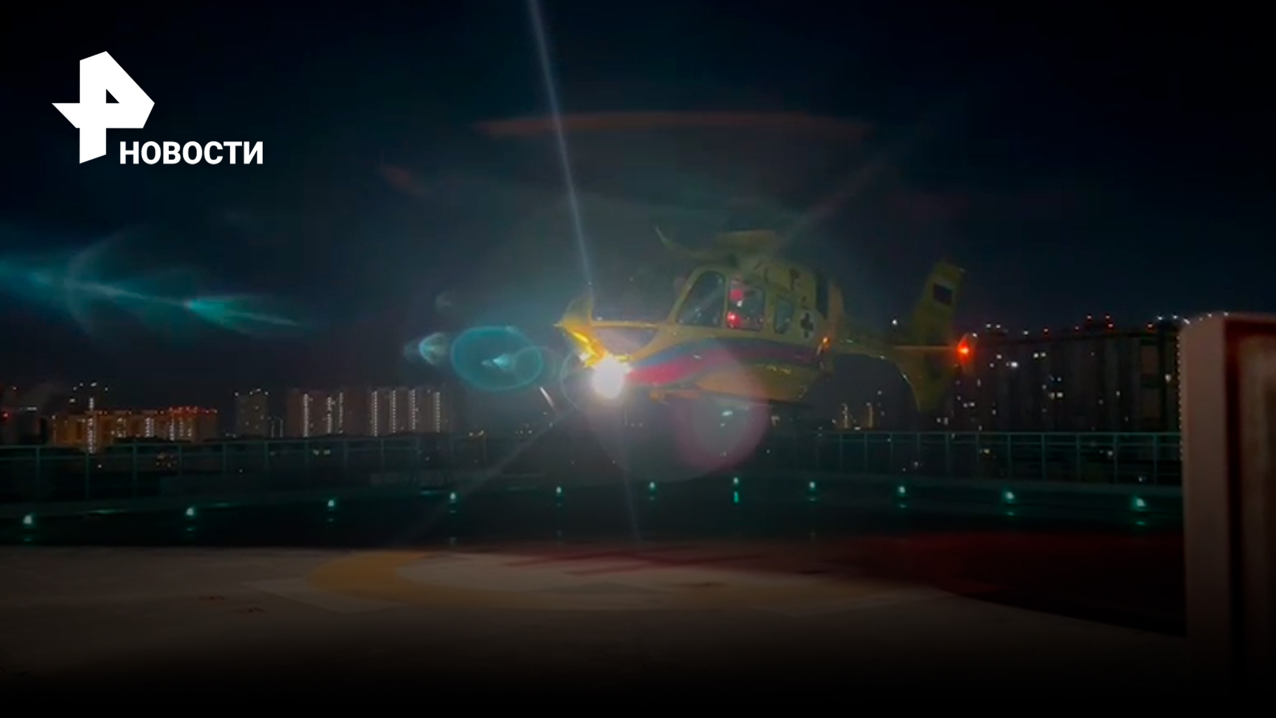 Пострадавших при крушении Су-34 в ейске доставлены в Краевую клиническую больницу / РЕН Новости