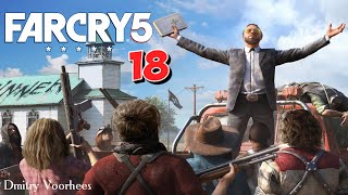Прохождение FAR CRY 5  # 18 {2018} Ps4