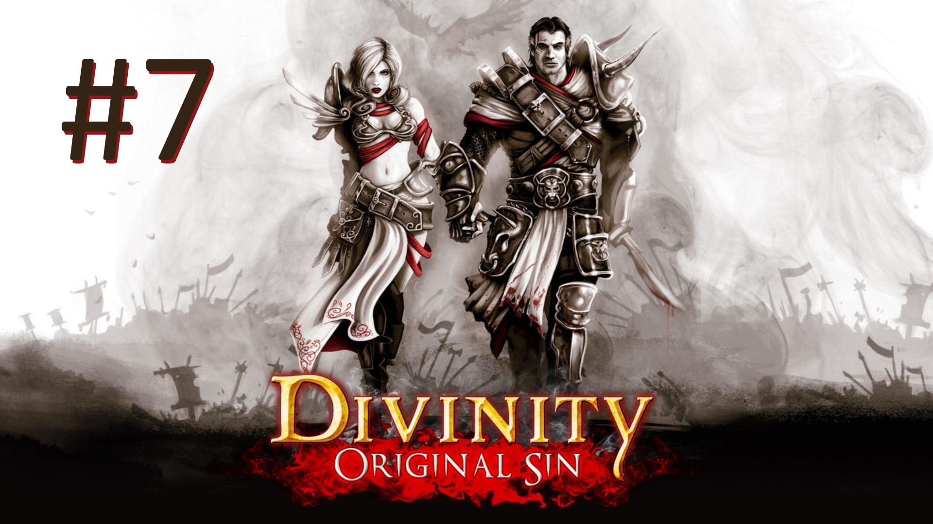 Прохождение Divinity: Original Sin - Enhanced Edition - Часть 7 (кооператив)
