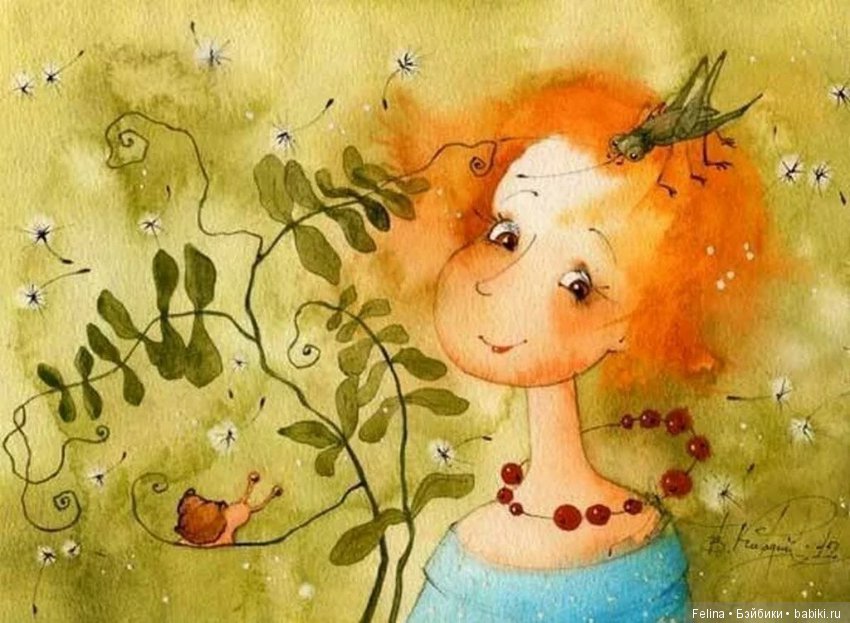 "Кузнечик." Рисунки Виктории Кирдий. Песню исполняет Зоя Ященко и группа "Белая Гвардия"