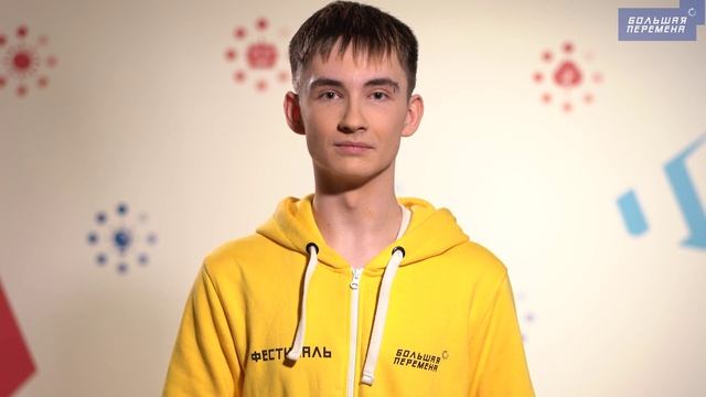 Правила конкурса для студентов СПО. Часть 1 .