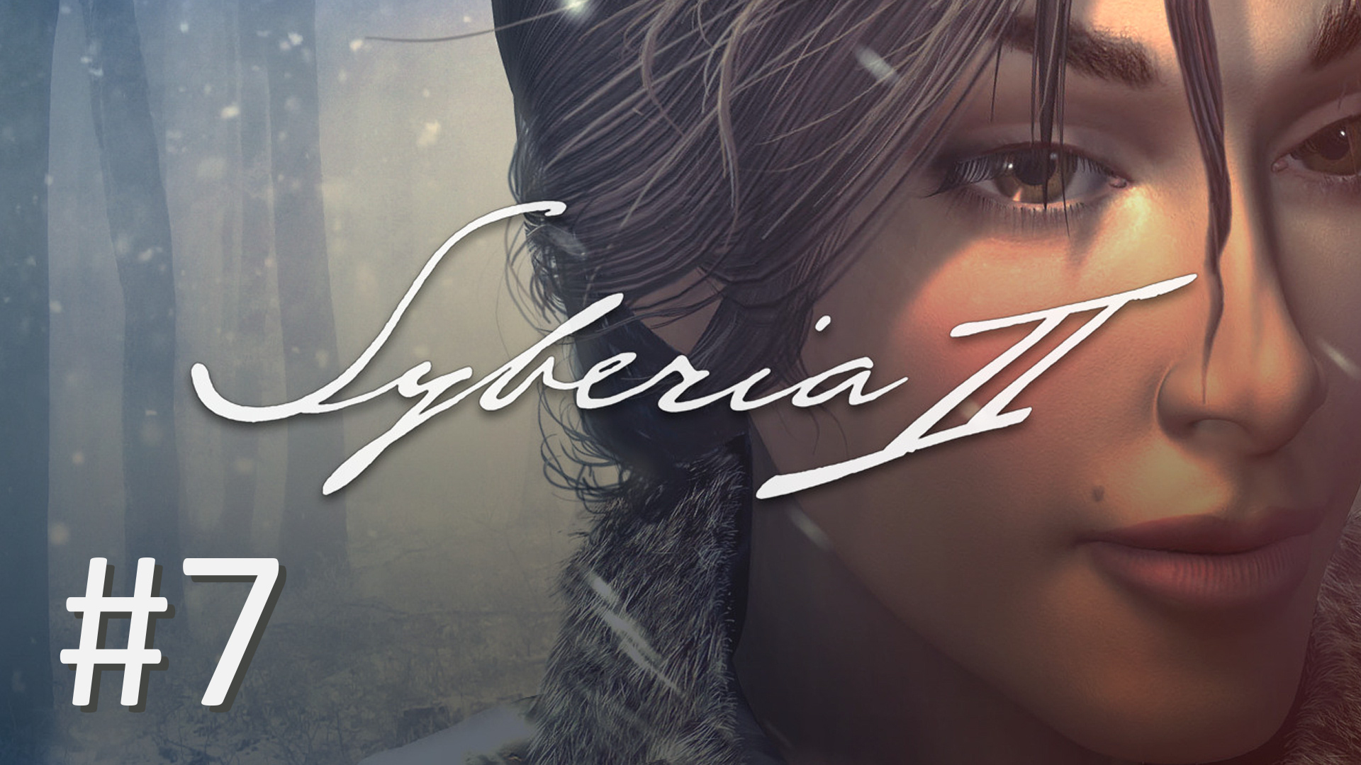 Прохождение Syberia 2 - Часть 7. Финал