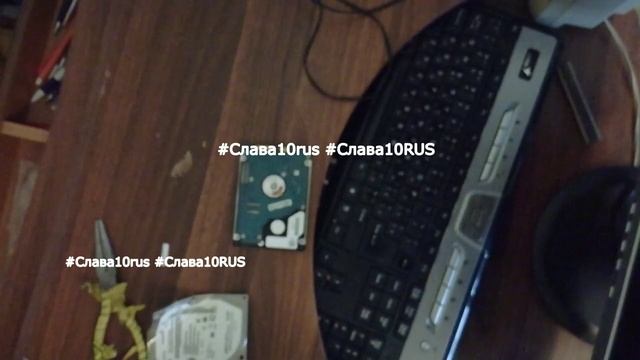 250GB HDD RoHS 250,GB Momenrus 5400.6 DATE CODE 10.05.2009