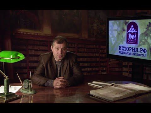 Декабризм и общественное движение второй четверти XIX столетия