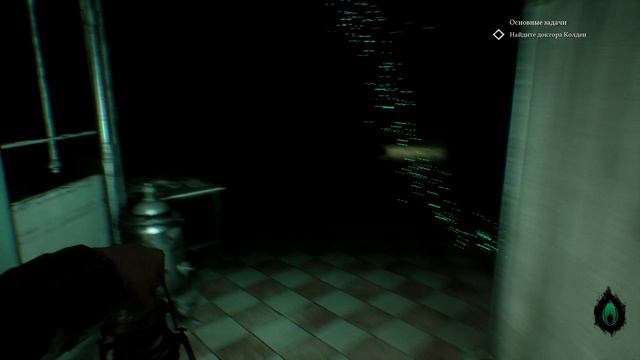 Call of Cthulhu 2018 - прохождение [11] - русские субтитры