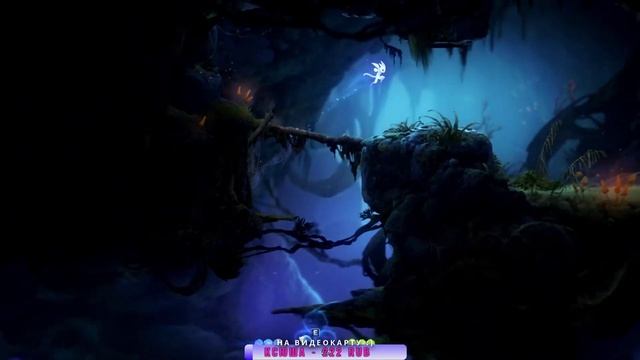 Ori and the Will of the Wisps ч.2