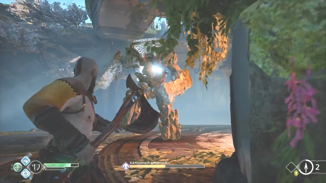 ВЕРНУЛИ СВЕТ АЛЬВХЕЙМА - GOD OF WAR 4 7 часть