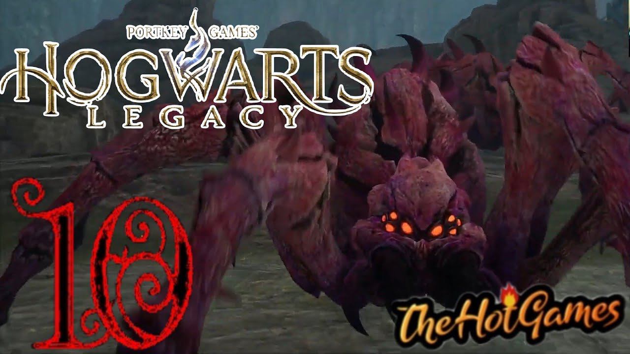 ПАУЧЬЕ ЛОГОВО ► Hogwarts Legacy прохождение #10