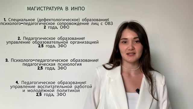 ХГУ – твой шанс на пути к успешной карьере