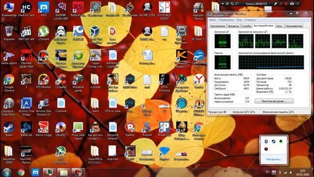 18 дней без выключения что случилось с FPS!