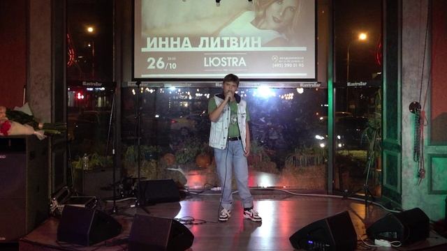 Илья Комаров - Show must go on (Live)