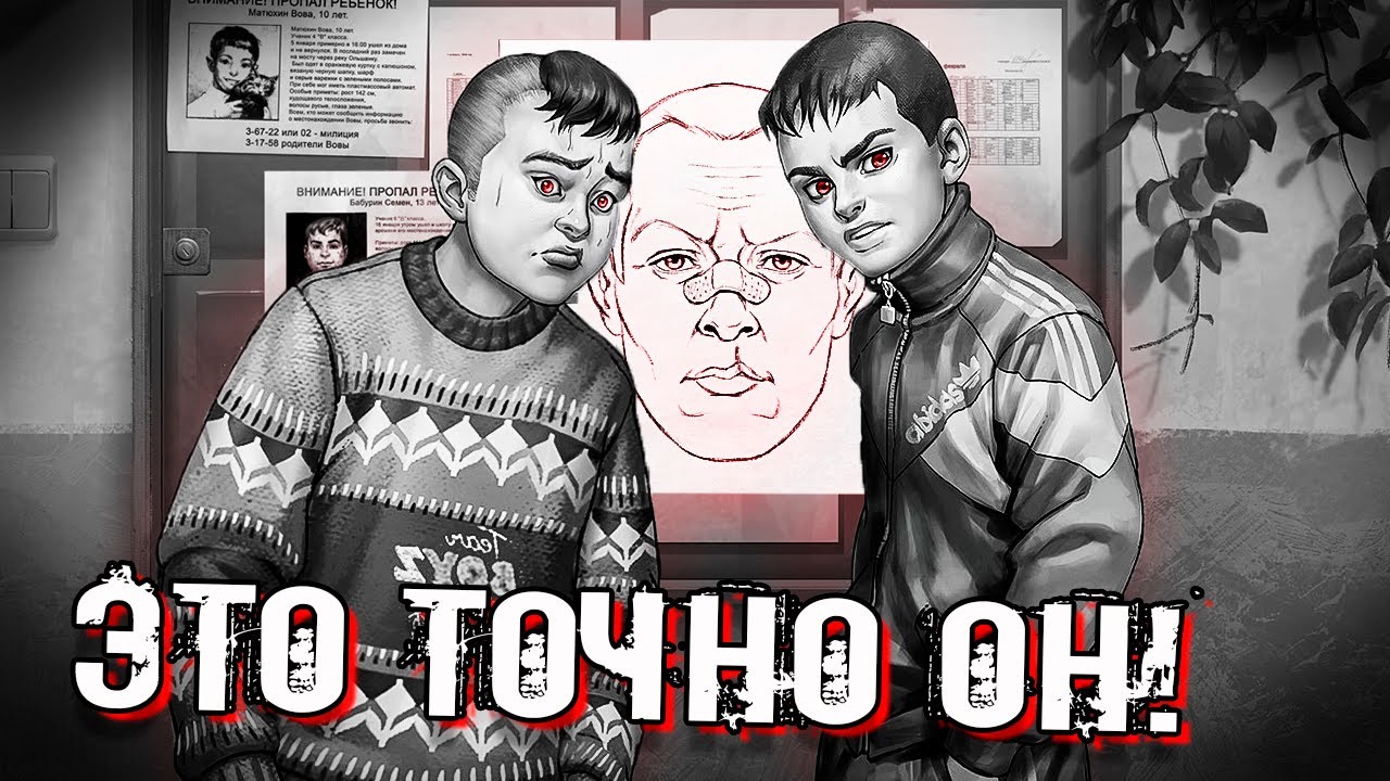 ВЕТКА АЛИСЫ - НАРИСОВАЛ ПОРТРЕТ С ЗАЯЧЬЕЙ ГУБОЙ! НОВЫЕ РЕПЛИКИ РЕБЯТ. ? Tiny Bunny ЗАЙЧИК ЭПИЗОД 3