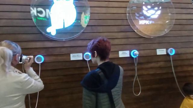 Международная выставка-форум "Россия" на ВДНХ в Москве. Зал " В". Нам снова есть, что показать