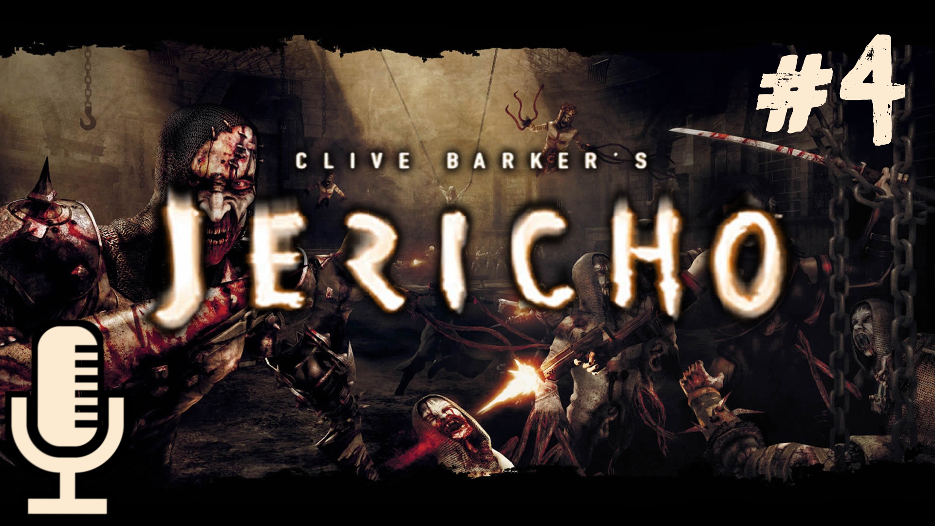 🔊Clive Barker’s Jericho▶Прохождение 4