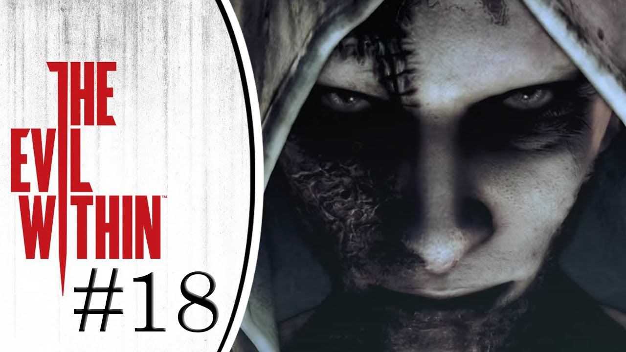 Поездка в Ад. Прохождение The Evil Within #18