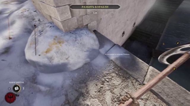 Chivalry 2 Gameplay #4 HD PC 2022