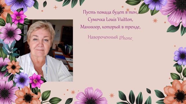 Разбойникова Ксения НРт-22-9-1