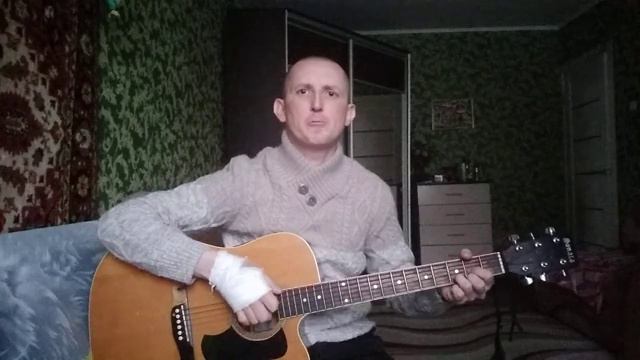 КАК ЖЕ ПОПАСТЬ МНЕ НА НЕБЕСА? (ПЕСНЯ)