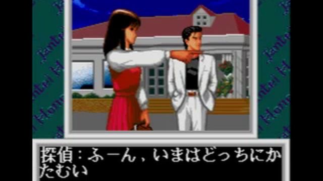 Девочка которая хотела курить в Jantei Monogatari.mp4