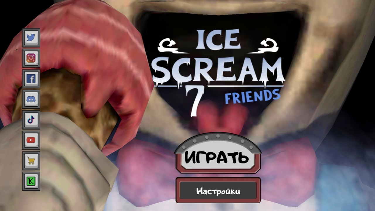 ВЫШЕЛ МОРОЖЕНЩИК 7 Обзор игры //Ice Scream 7 Friends:Lis