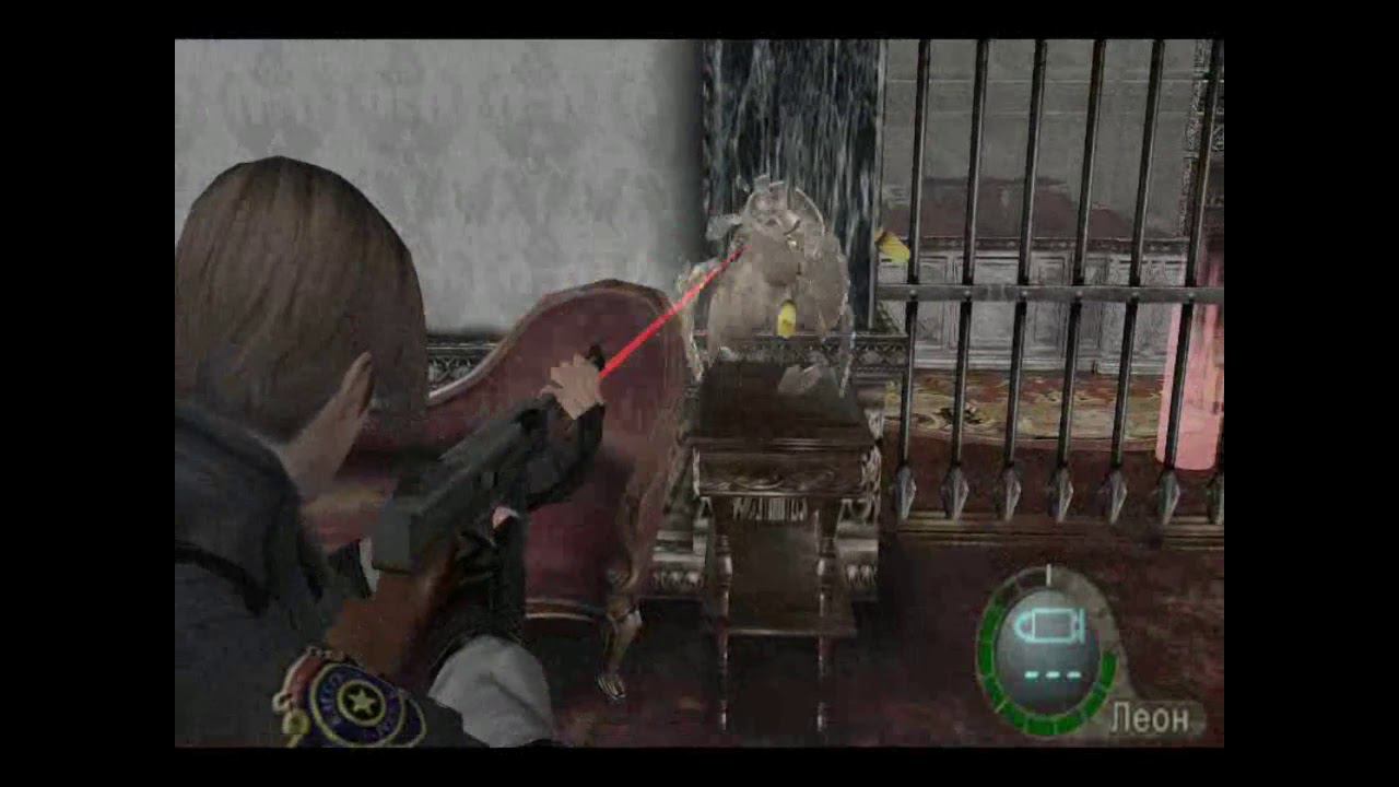 Resident Evil 4 Прохождение 10