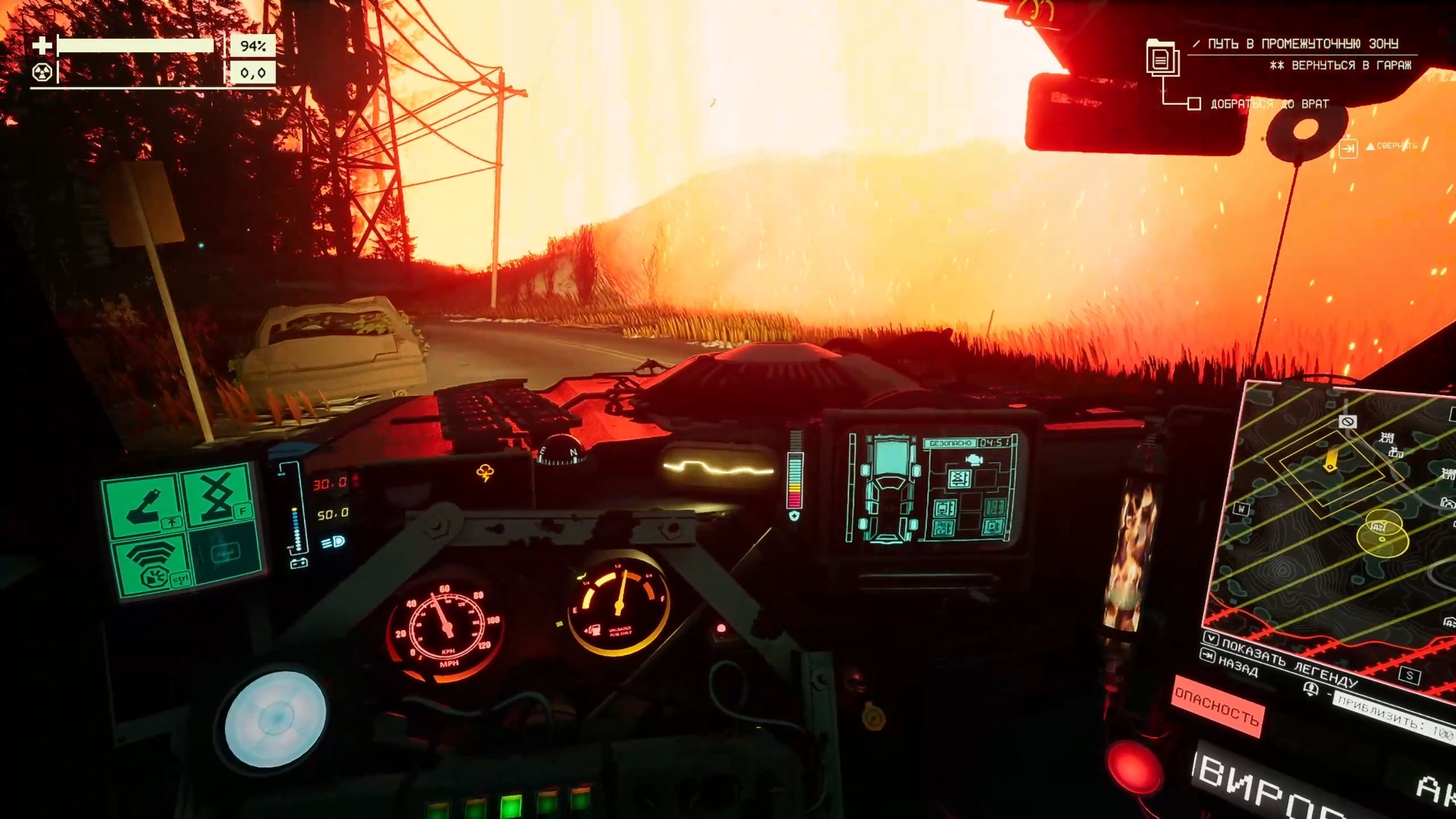 Свинцовый апгрейд • Путь в промежуточную зону • Pacific Drive прохождение