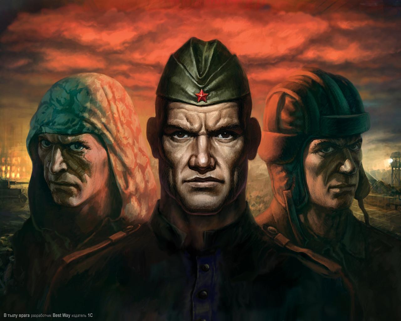 В тылу врага. Компания _Катюша_. Связной 07. (Комментарии в титрах)..mp4