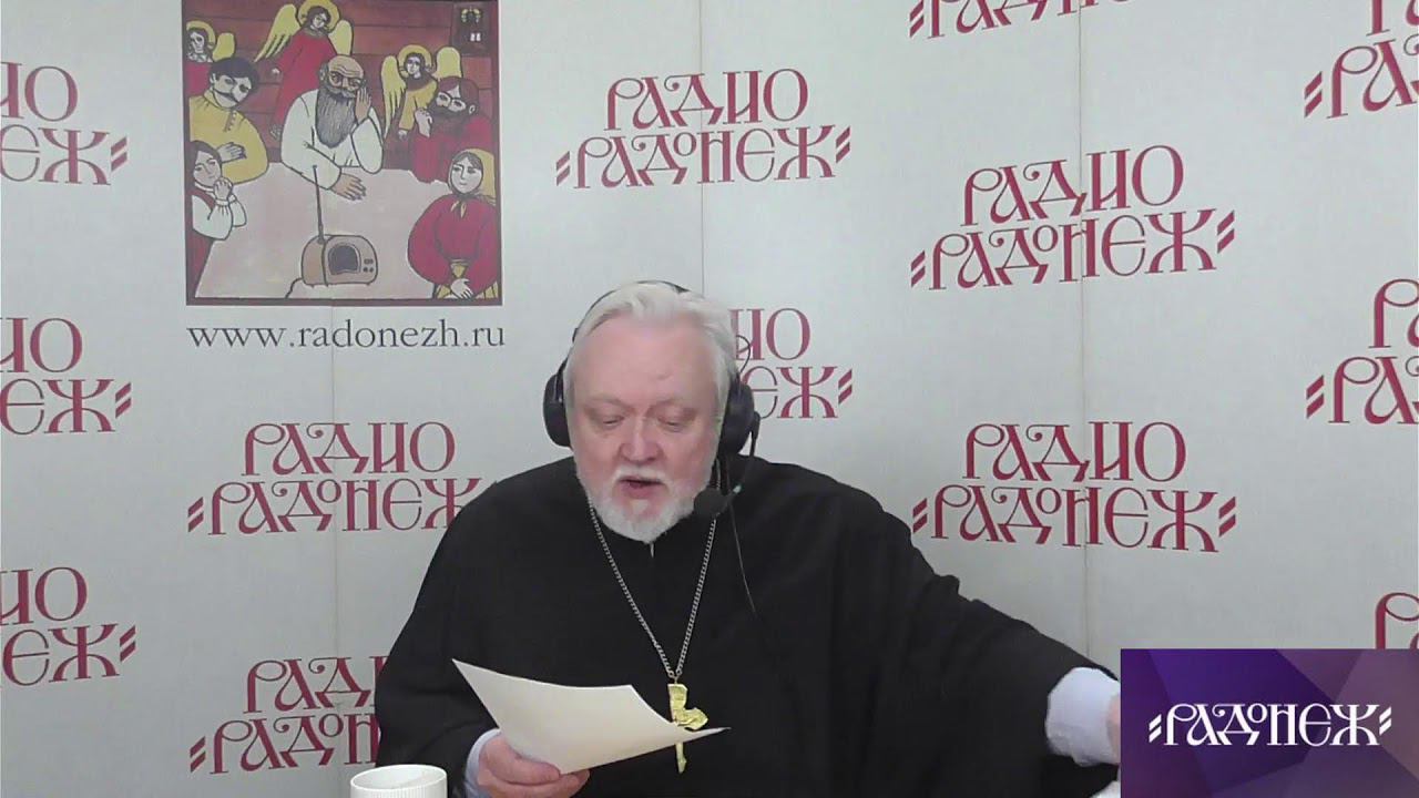 Прямой эфир