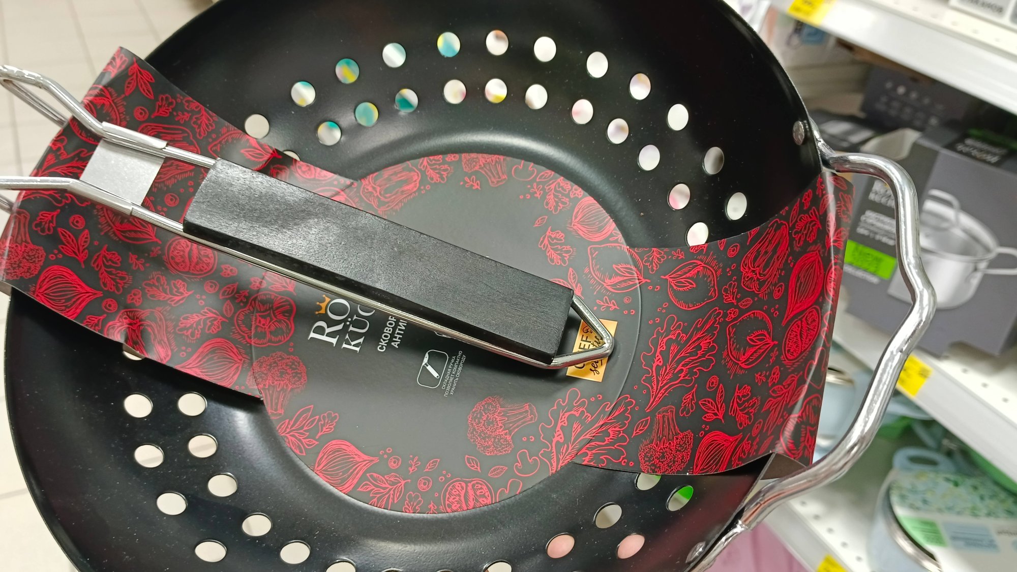 🌷МАГНИТ КОСМЕТИК🌿ДЛЯ ДОМА🌷