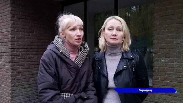 Новости "Волга-24" 20.10.2022 11:00