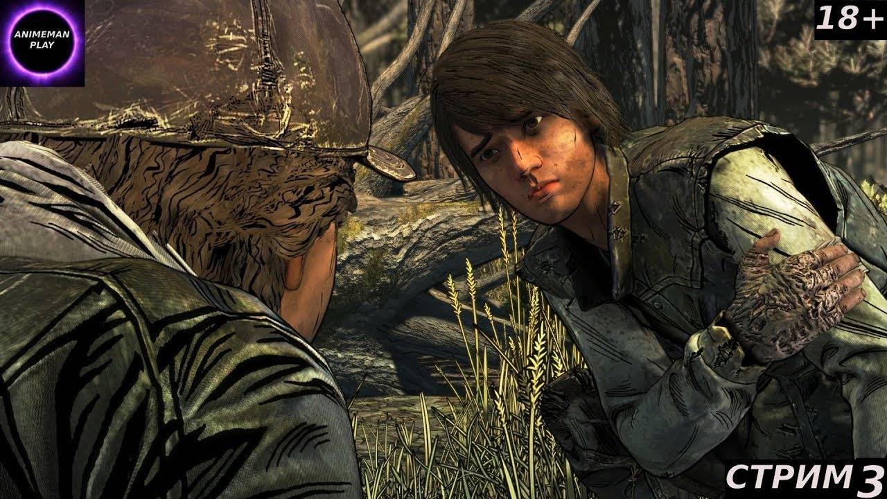 🔵The Walking Dead The Final Season🔵Прохождение #3🔵PC🔵