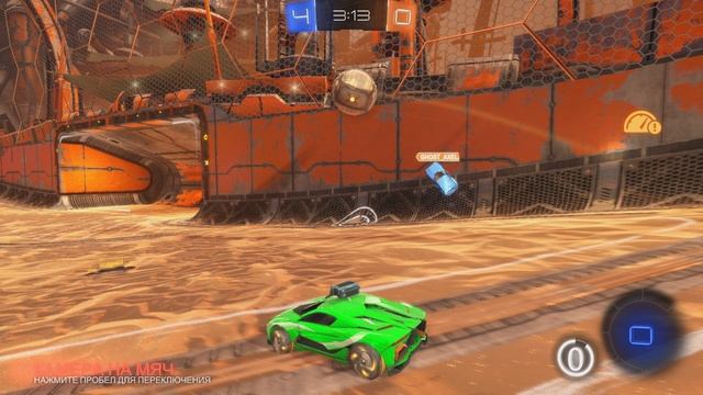 rocket league (3v1) - tech win 10-0