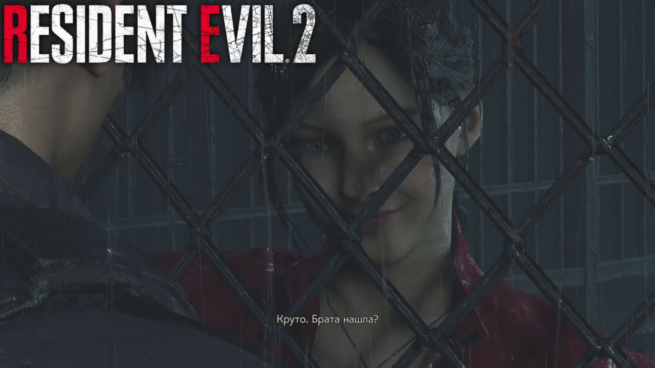 Resident Evil 2  ➪ # 3) Клэр (Леон)