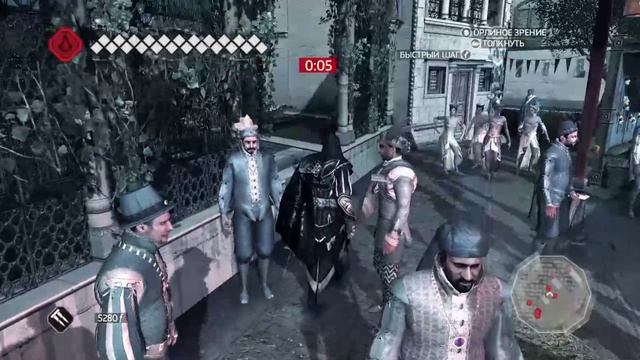 Assassin’s Creed II #16 Марко Барбариго