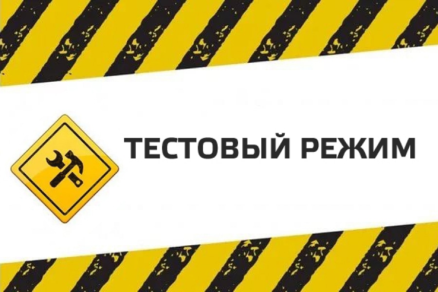 Кто не нужен в перевозках.