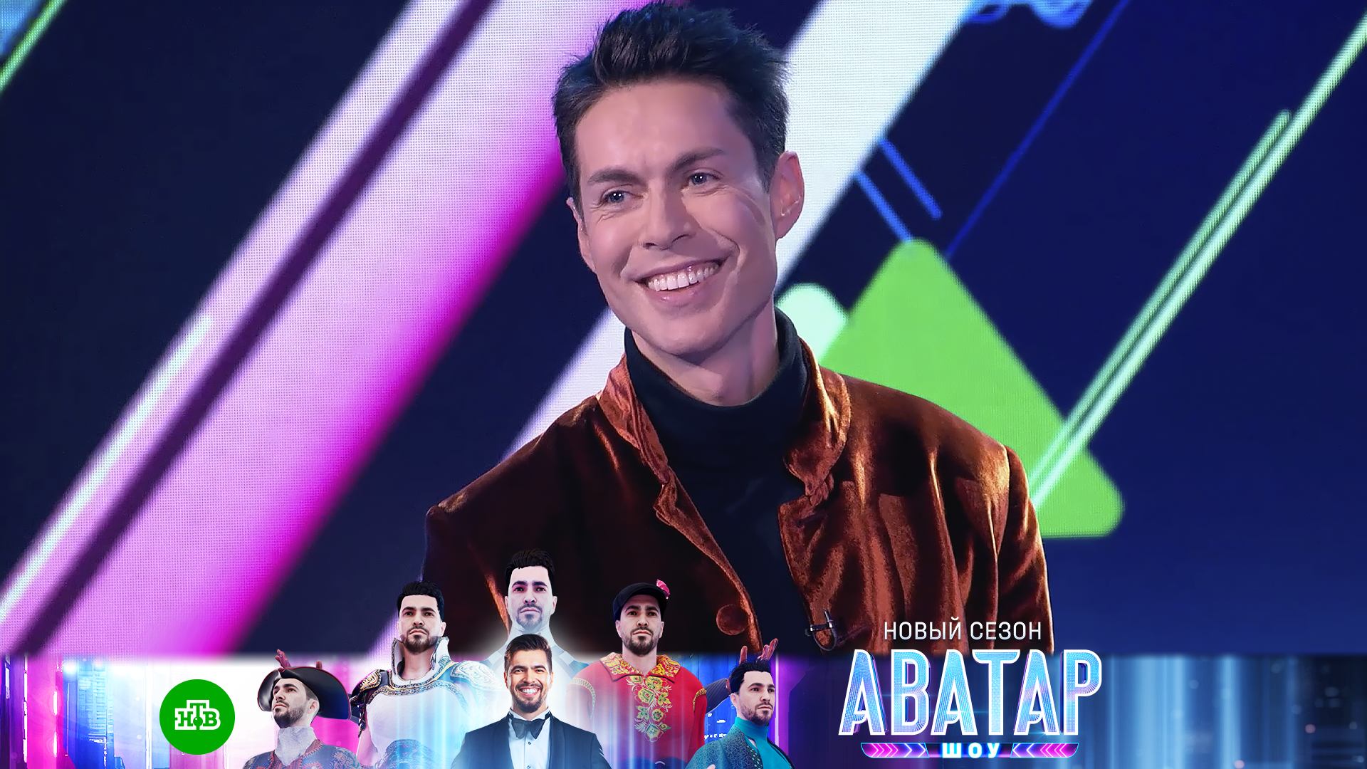 «Шоу Аватар», 2 сезон, 3 выпуск